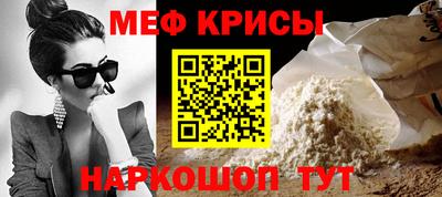 мдма Нарткала