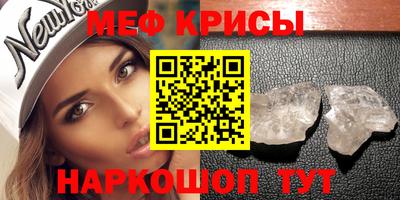 мдма Нарткала