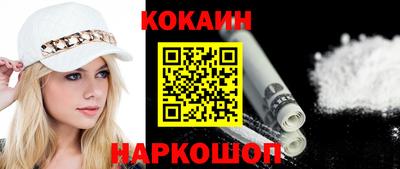 герыч Новозыбков