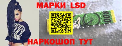 дистиллят марихуана Нальчик