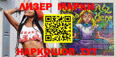 мдма Нарткала