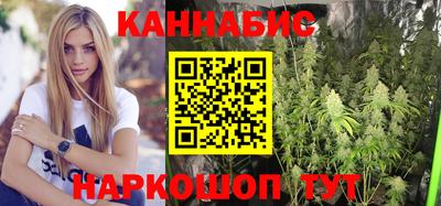 ПСИЛОЦИБИНОВЫЕ ГРИБЫ Наро-Фоминск