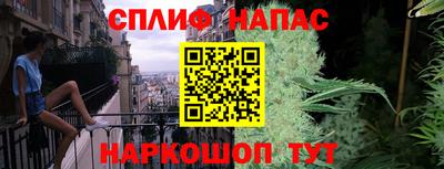 мдма Нарткала
