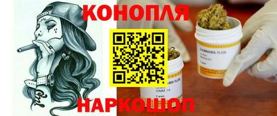 дистиллят марихуана Нальчик