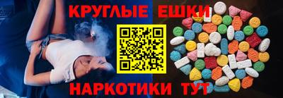 герыч Новозыбков