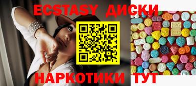 PSILOCYBIN Новодвинск