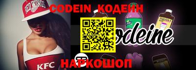 герыч Новозыбков
