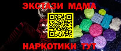 дистиллят марихуана Нальчик