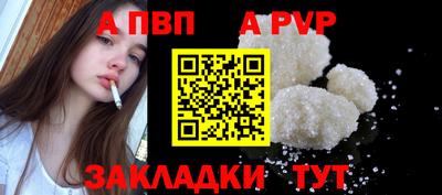 ПСИЛОЦИБИНОВЫЕ ГРИБЫ Наро-Фоминск