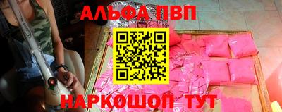 мдма Нарткала