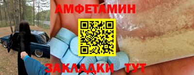 дистиллят марихуана Нальчик