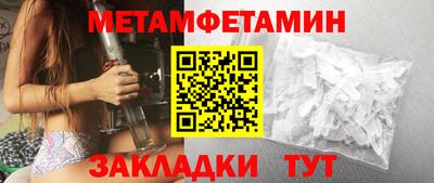 дистиллят марихуана Нальчик