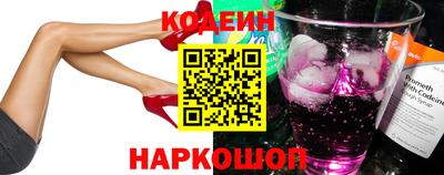 мдма Нарткала