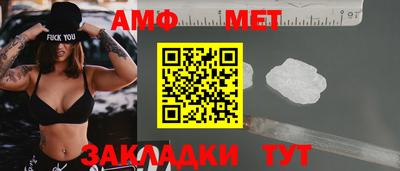 дистиллят марихуана Нальчик