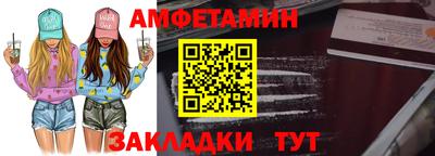 ПСИЛОЦИБИНОВЫЕ ГРИБЫ Наро-Фоминск