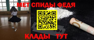 PSILOCYBIN Новодвинск