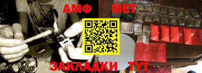 PSILOCYBIN Новодвинск