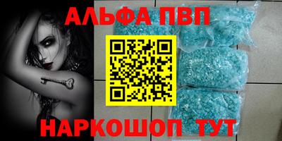 дистиллят марихуана Нальчик