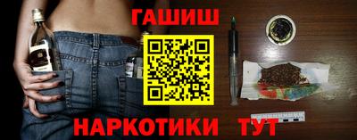 мдма Нарткала