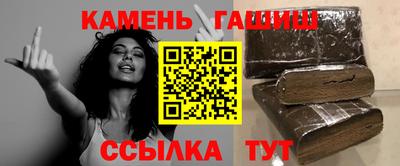 мдма Нарткала