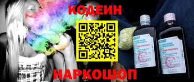 дистиллят марихуана Нальчик