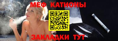 дистиллят марихуана Нальчик